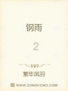 9170官方金沙入口