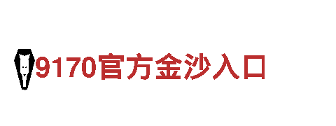 6566体育app浏览器金融未来，从我们开始